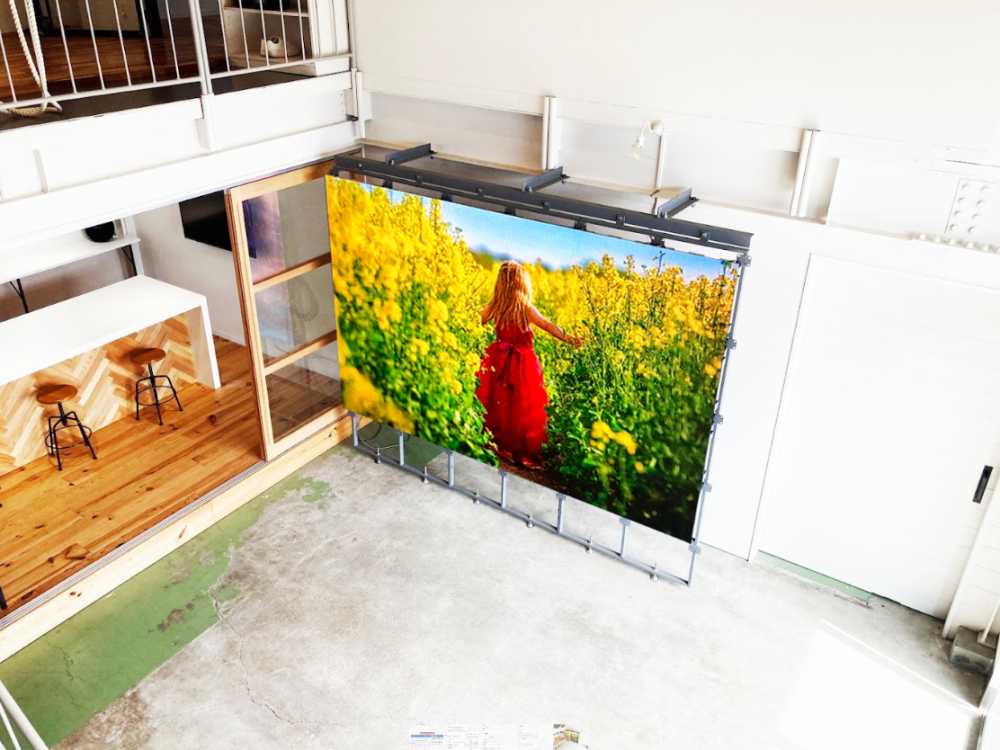 株式会社ハーヴィッド